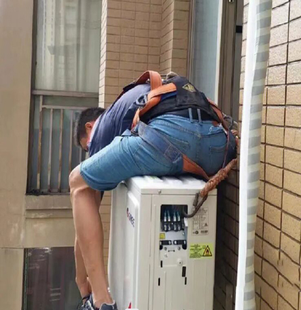 向阳空调移机